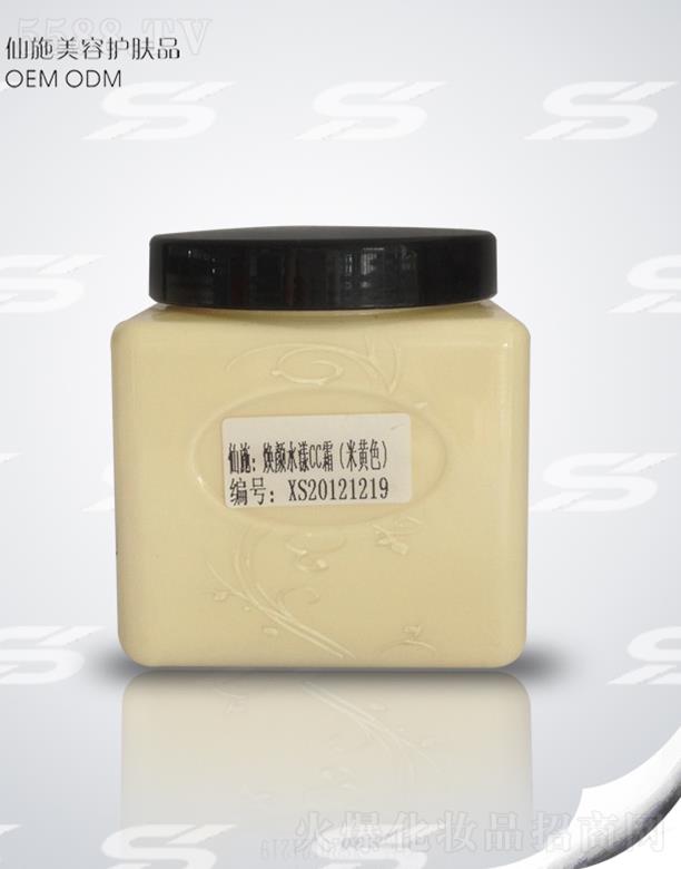 �V����ʩ����Ƽ����޹�˾����ʩ���ˮ��C(j��)C˪�����Sɫ��