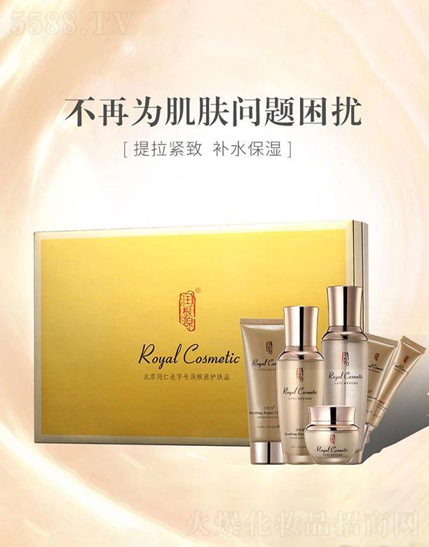 �V��ˎ�y���û������޹�˾������Դ��Ч�B(y��ng)�o(h��)�����׺�