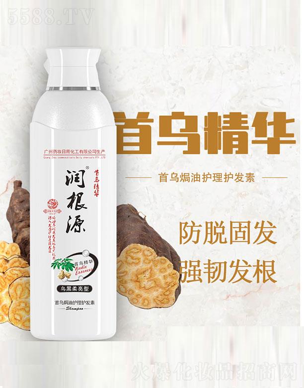 �V��ˎ�y���û������޹�˾����(r��n)��Դ�מ��h���o(h��)���o(h��)�l(f��)��