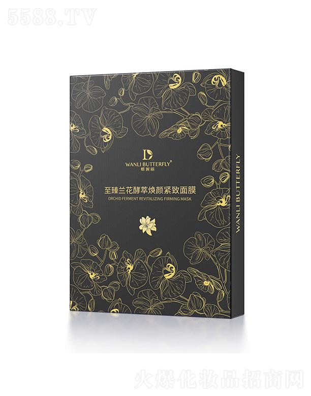 �V���е���������Ƽ����޹�˾�������������m�����͟�o����Ĥ