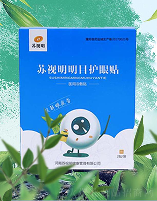 �����Kҕ�������Ƽ����޹�˾���Kҕ����Ŀ�o(h��)���N