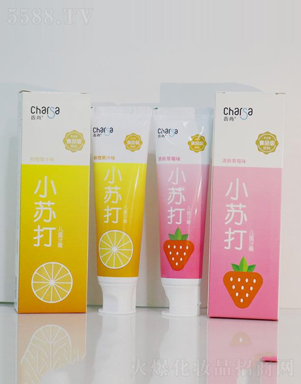 �����۝����ջ����޹�˾���X��С�K��ͯ����