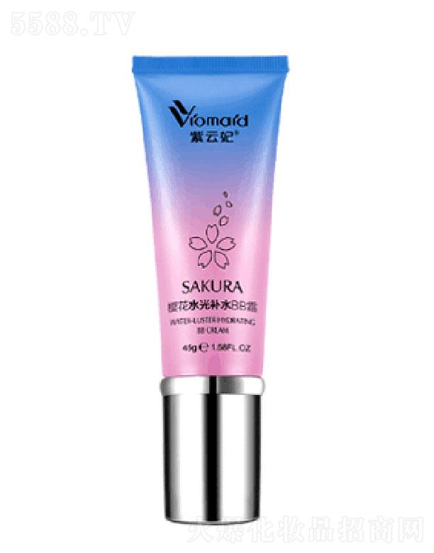 �V������ޢ���yƷ���޹�˾���������ѻ�ˮ���aˮBB˪