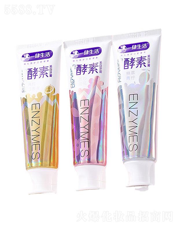 ���^��ѩ�滯�yƷ���޹�˾��һ�����������������������