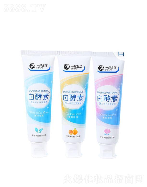 ���^��ѩ�滯�yƷ���޹�˾��һ������׽�������