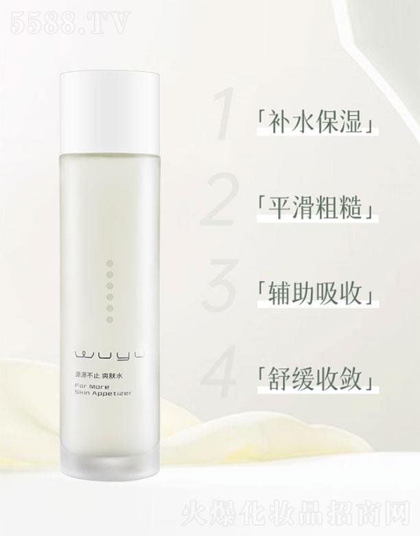 �Ϻ�ע��Ʒ�ƹ������޹�˾���o�ZԴԴ��ֹˬ�wˮ