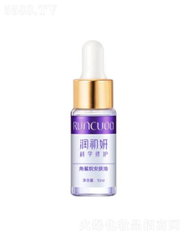 �V��꿝�����Ƽ����޹�˾�������������鰲�w�� 10ml*2֧
