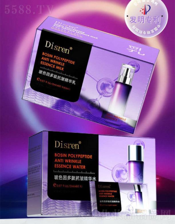 �V���ռ�������Ƽ����޹�˾��Disren��ɫ����B(t��i)���u���Aˮ