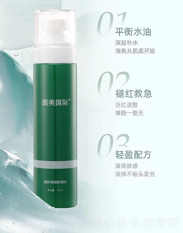 �V�݈A�����H����Ƽ����޹�˾���A�����H��������澏ˮ