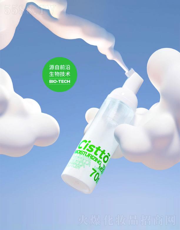 ��������������Ƽ����޹�˾���wҊ�����杙Ľ˹���Aˮ