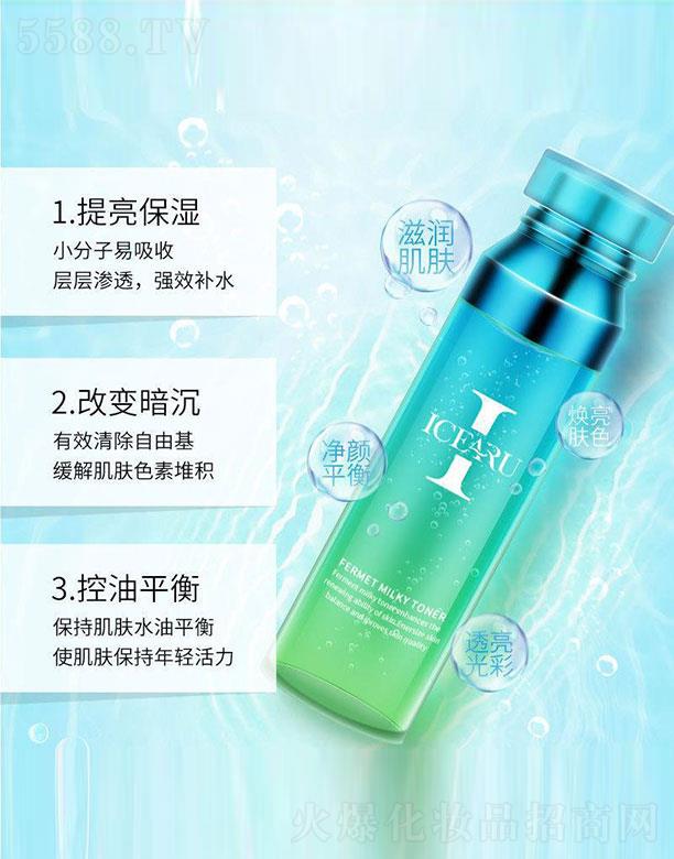 ��ɽ���fӯ���yƷ���޹�˾����ƶ��ѽ�ĸ�߹�ˮ