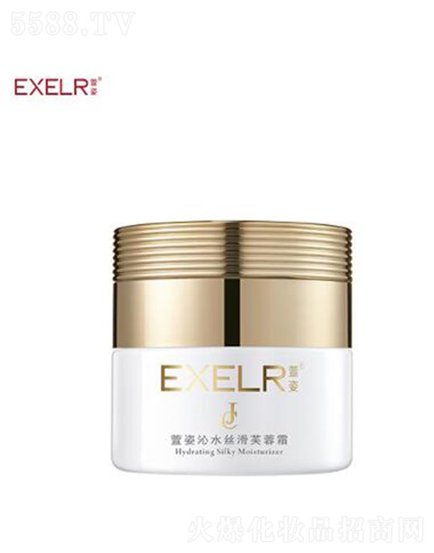 �V����������Ƽ����޹�˾��������ˮ�z��ܽ��˪ 50g