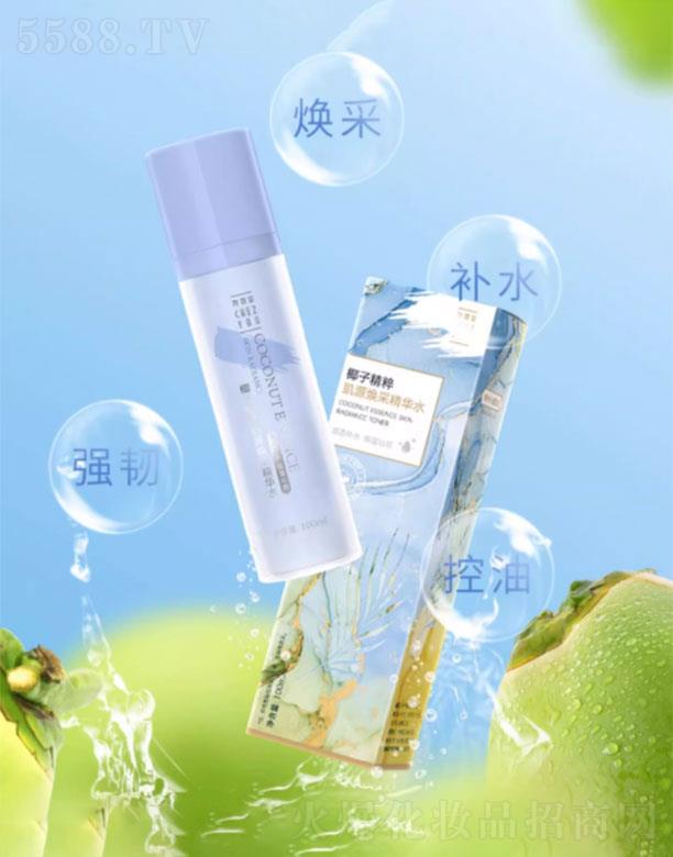 ���ψ������Ļ���(chu��ng)�����޹�˾��������Ҭ�Ӿ��⼡Դ���ɾ��Aˮ