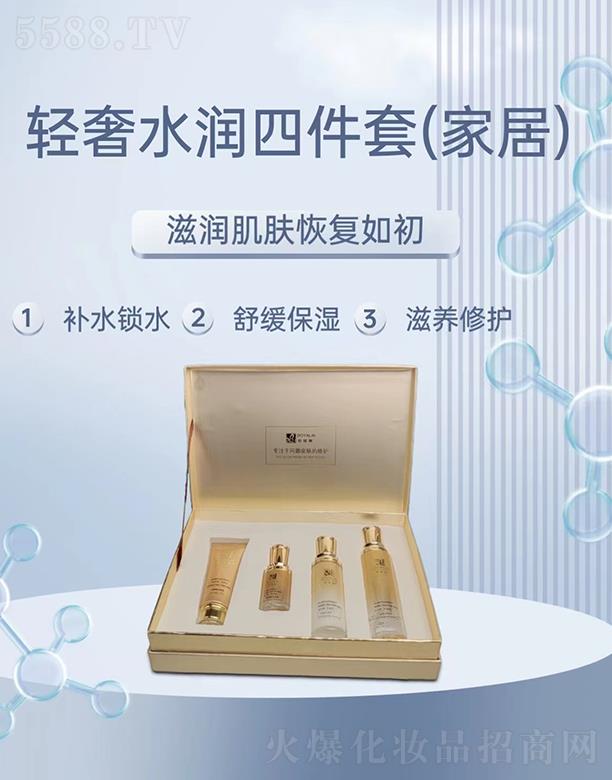 �ۃ�巻��yƷ���Ϻ������޹�˾���؋I���p��ˮ���ļ���(�Ҿ�)