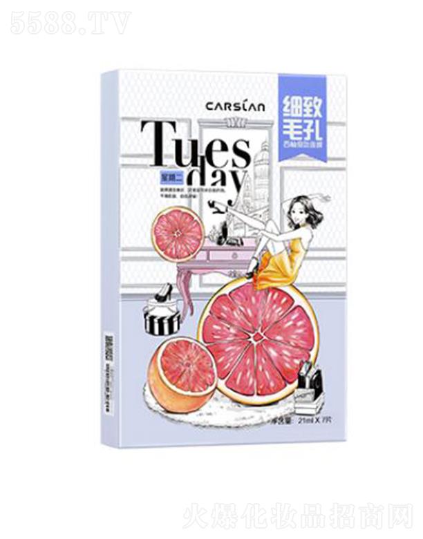 �V�ݿ���ɏ���yƷ�Ƽ����޹�˾�������m���ּ�����Ĥ 21ml��7Ƭ