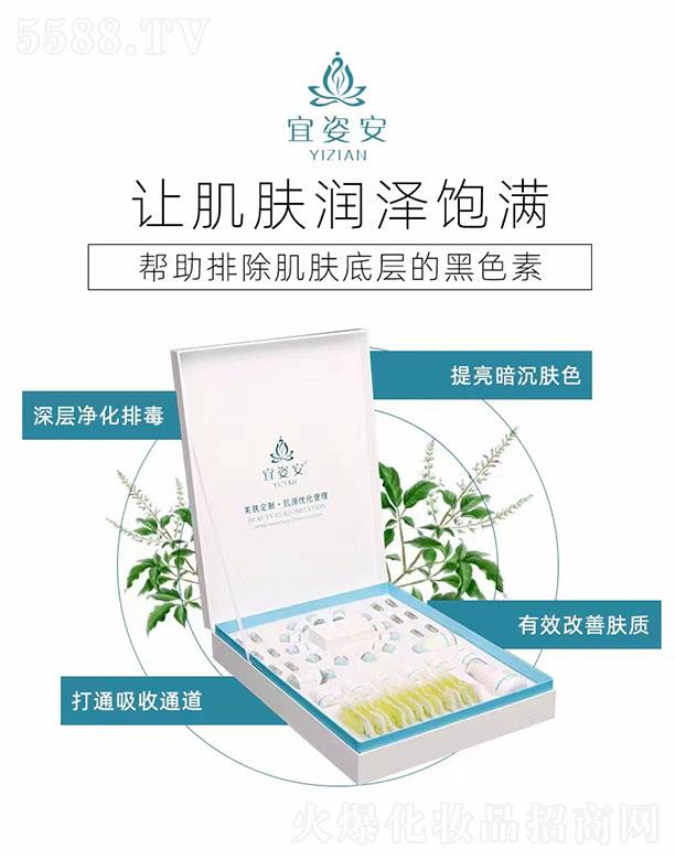 ���������Q(m��o)���޹�˾�����˰���ȸʯ��Ӄ��w������