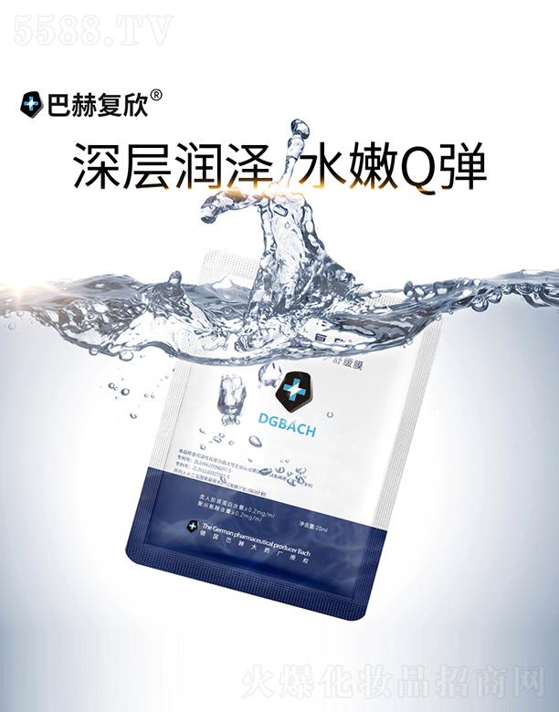 �º����＼�g(sh��)(���ϣ����޹�˾���ͺՏ�(f��)������zԭ�������o(h��)�澏Ĥ