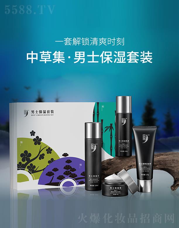 �V���вݼ����yƷ���޹�˾���вݼ���ʿ�������b