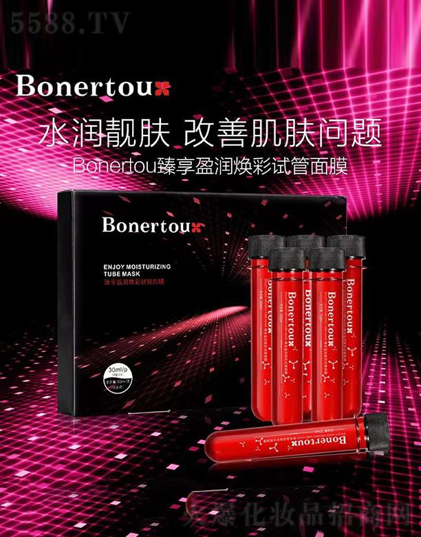 ������(�V��)�t(y��)ˎ�Ƽ����޹�˾��Bonertou����ӯ������ԇ����Ĥ