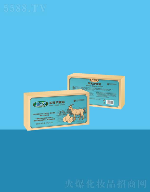 �V�|�W���􌍘I(y��)���F(tu��n)���޹�˾���W���������o(h��)�w��