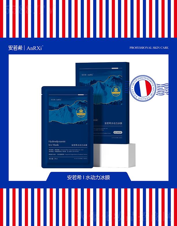 �V�ݶ��m����Ƽ����޹�˾������ϣˮ������Ĥ