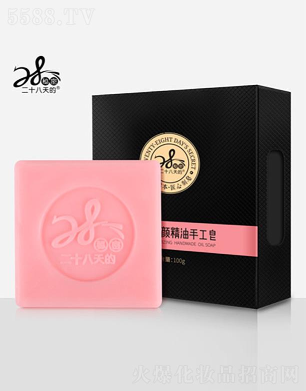 ��ʮ���죨��򣩿Ƽ����޹�˾��28�������õ�坙(r��n)����ֹ���