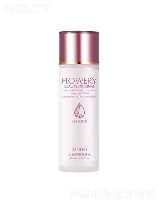 �Ռ��мΌ����û������޹�˾�����Zˮ���澏ˬ�wˮ