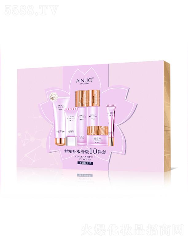 �Ռ��мΌ����û������޹�˾�����Z�݌��aˮ�澏10����