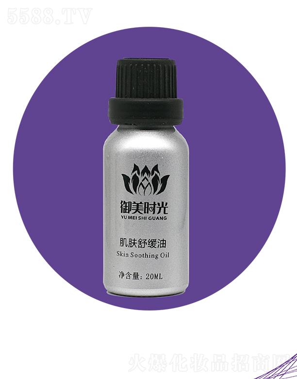 �V�������r������Ƽ����޹�˾�������r�⼡�w�澏��