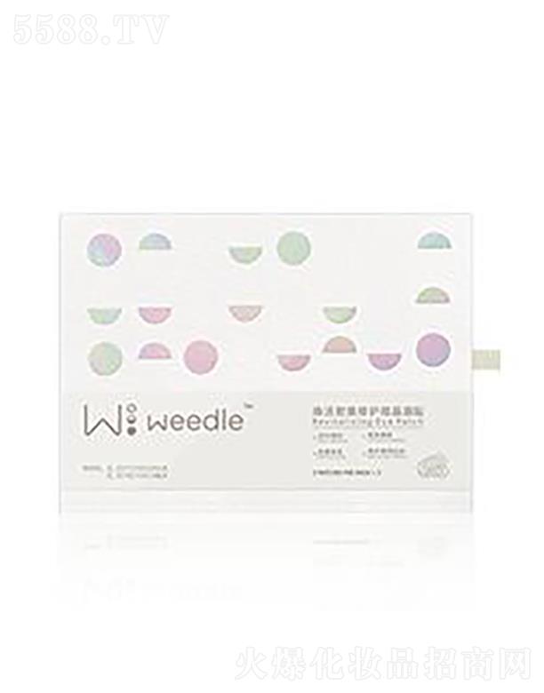 ��(y��u)΢���麣������Ƽ����޹�˾��Weedle�����ܼ����o΢�����N