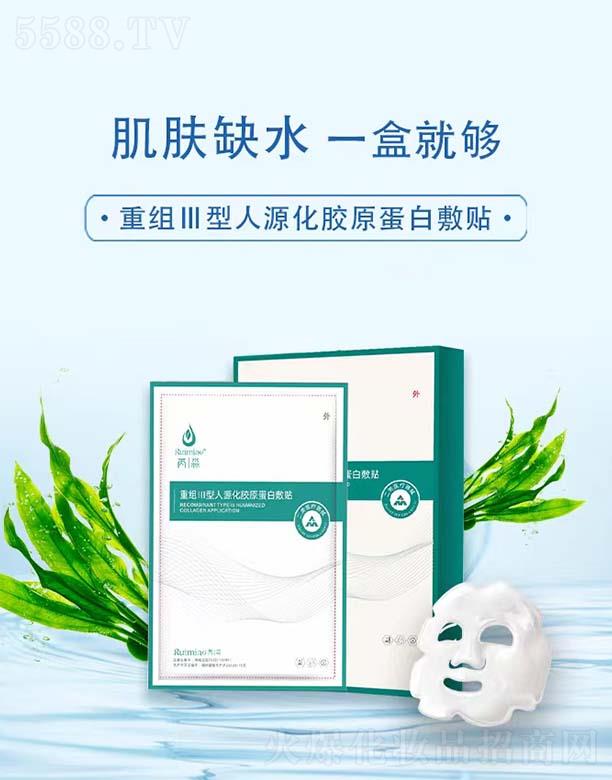 �����t(y��)ˎ����Ƽ����V�ݣ����޹�˾�������ؽMIII����Դ���zԭ���׷��N