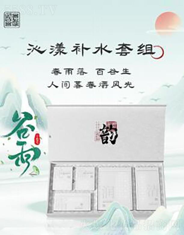 �V�|��(gu��)퍽����Ƽ����޹�˾����(gu��)������a(b��)ˮ�׺�