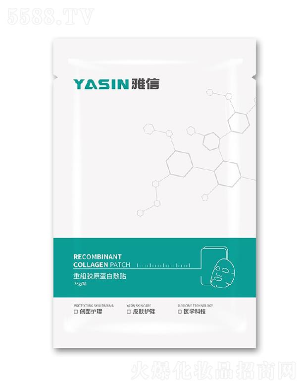 �o(w��)�a��������Ƽ����޹�˾�������ؽM�zԭ���׷��N(�沿���ã�