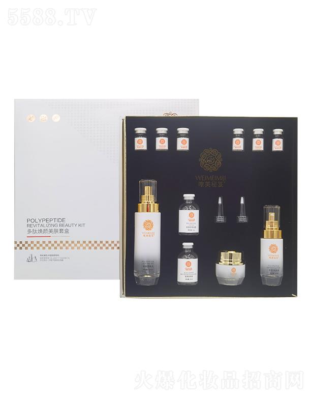 �V�����㻯�yƷ���޹�˾��Ψ�����Ŷ����aˮ�ޏ���