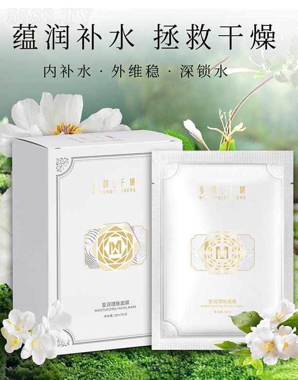 �V����ϫ����Ƽ����޹�˾�����ǧ�Ǭ������w��Ĥ-���o��Ĥ