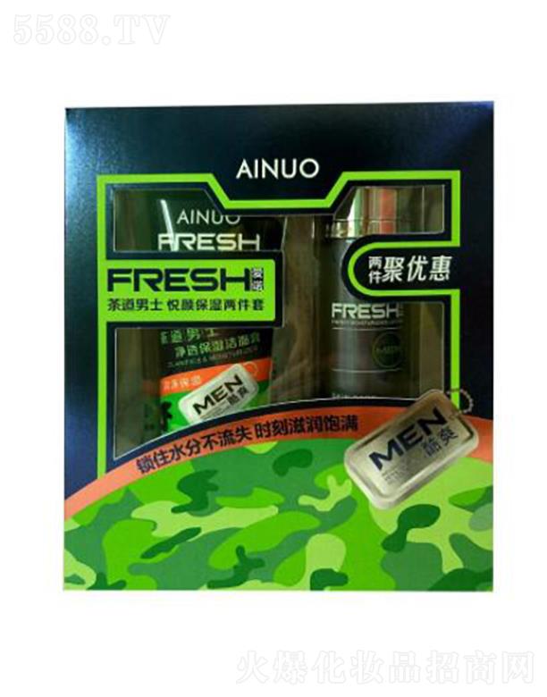 �Ռ��мΌ����û������޹�˾�����Z�����ʿ�����ɼ���