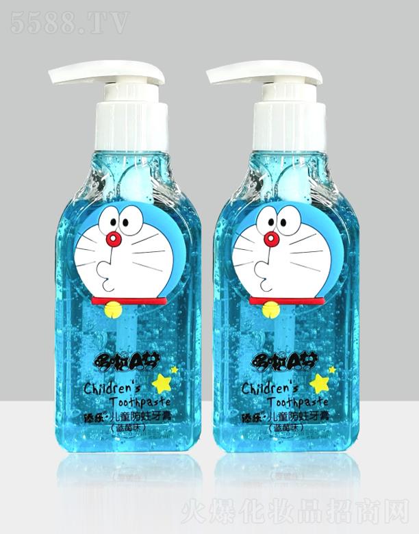 �V�|�����л��yƷ�Ƽ����޹�˾���혷�ǿ�ϵ�Ѓ�ͯ���ࣨ�{(l��n)ݮζ��