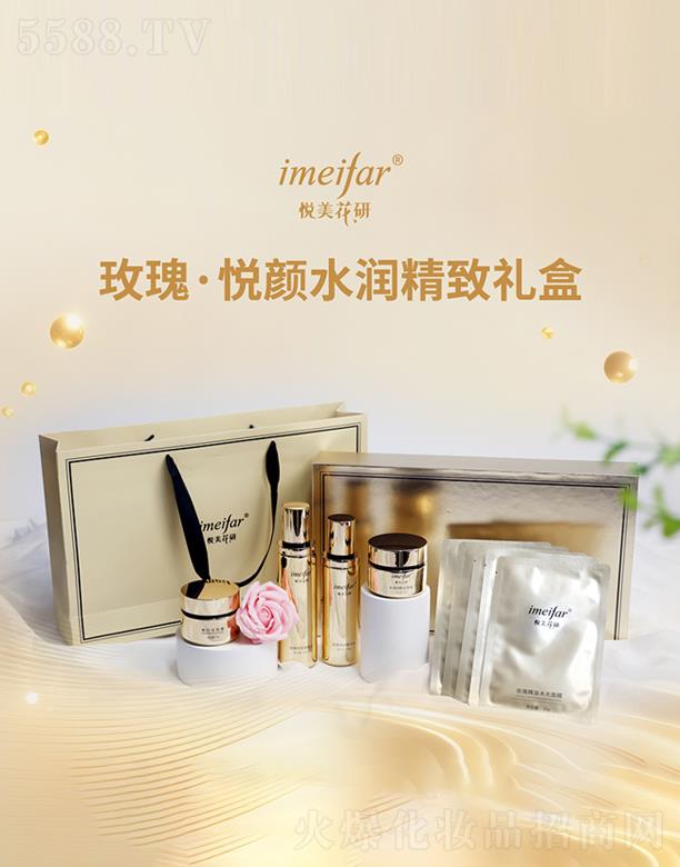 ɽ�|���r(n��ng)õ��ɷ����޹�˾��õ�吂�ˮ�����¶Y�������