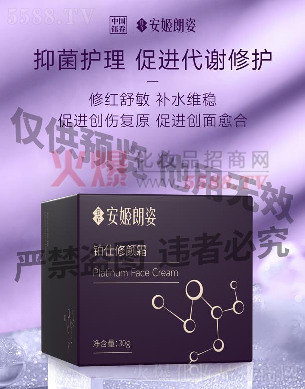 ��������-�K�����˪