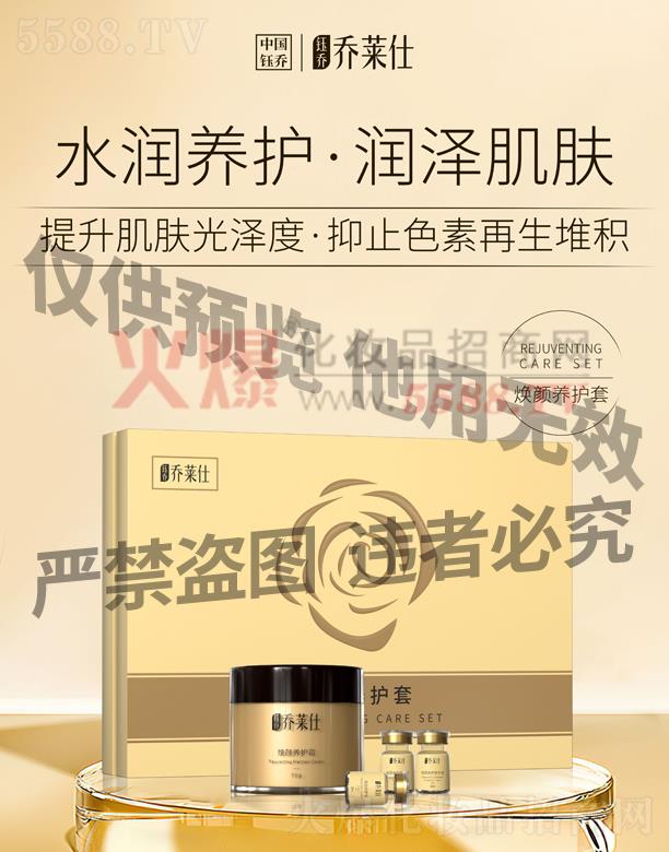 ���R��-����B(y��ng)�o(h��)��