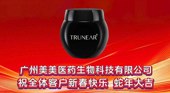 �����贺�����M(m��n)���g�������t(y��)ˎԸ�������д��\(y��n)�������B�BЦ�_(k��i)���