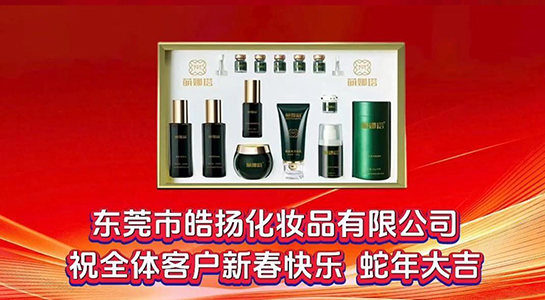 �`�߆�����������Ʒ��ףԸ���ǰ�����\��