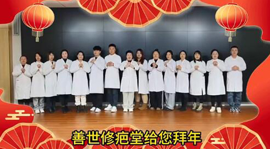 ����ͨ�_(d��)�t(y��)�W(xu��)�о�ԺԸ�������д��\(y��n)�����������Ц�ڳ��_(k��i)��  