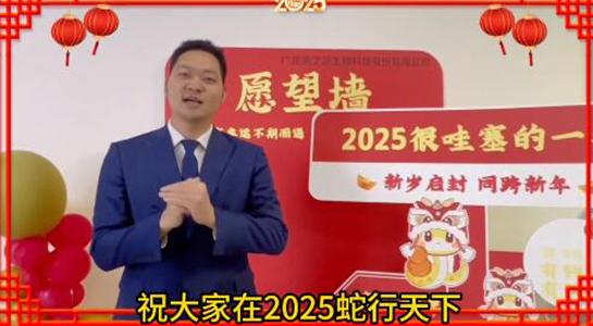 �������ӯ�T(m��n)�����ɾd�Ӳ��^����֮Դ����Ը�����꼪�飬�I(y��)�������죡