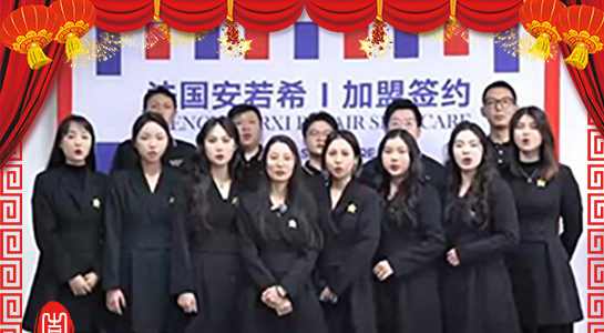 �����´����������(l��i)������ϣף�����������������³ɣ�