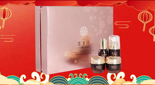 �����ӻ��yƷף������󼪣�ؔ(c��i)Դ�V�M(j��n)�����������������³���