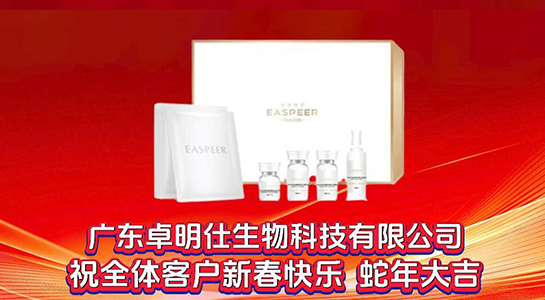 �����´�����⟨������˼�堖Ը��2025��ؔ(c��i)ͨ�ĺ������_(d��)�˷�