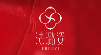 �q�����������͸������ˑB(t��i)����ף���������ؔ(c��i)Դ�V�M(j��n)��