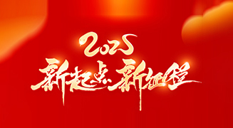 ӭ�������´������Ϳ�����Ը���µ�һ����ƽ��ϲ��(l��)���Ҹ��d�L(zh��ng)��