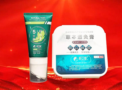 �`�߼{�飬������Ԫ�����ƾĹ�˾ף���c�߾��M(j��n)�����ʸ߷壬���R�´�������󼪣�